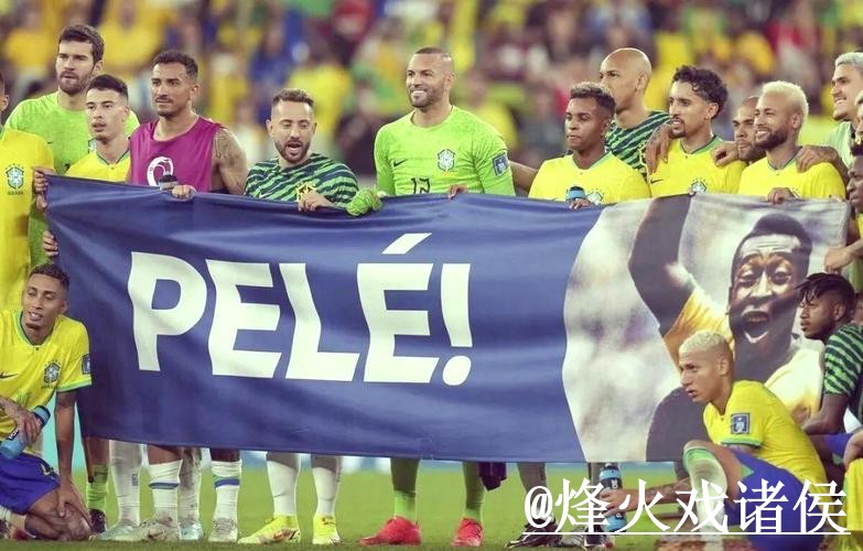 2026世界杯买球高清全站攻略指南